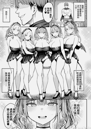 第135頁圖