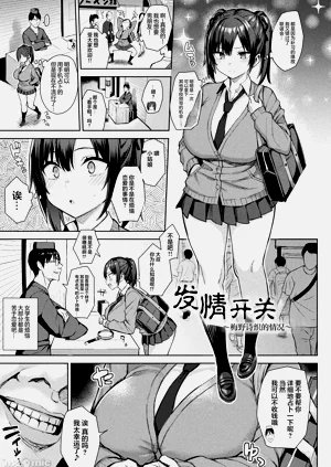 第159頁圖