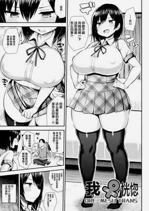 第167頁圖