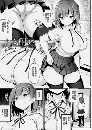 第187頁圖