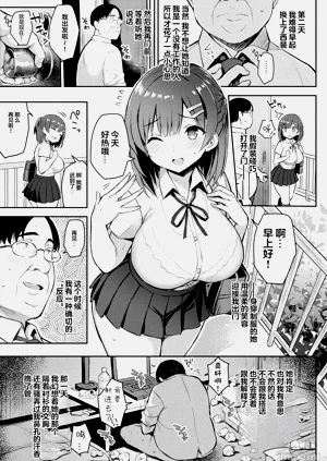 第189頁圖