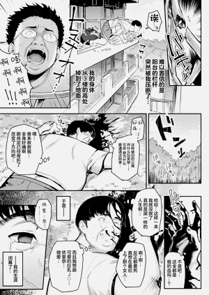 第191頁圖