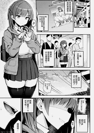 第207頁圖