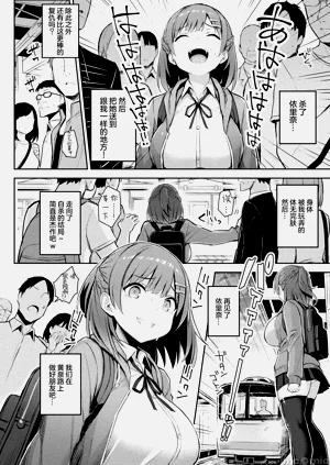 第208頁圖