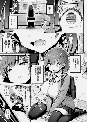 第209頁圖