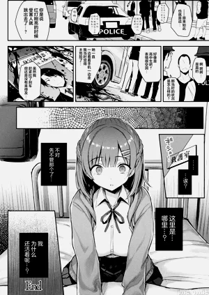 第210頁圖