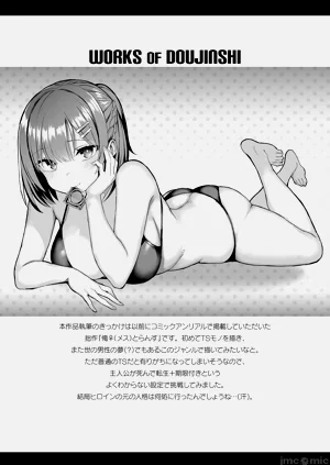 第211頁圖