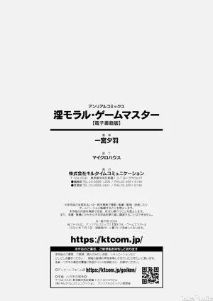 第212頁圖