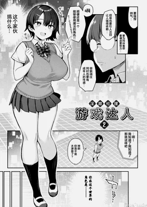 第27頁圖