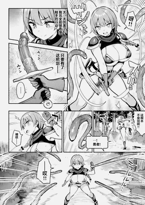 第34頁圖