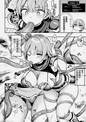 第36頁圖