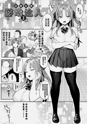 第47頁圖