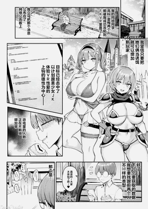 第48頁圖