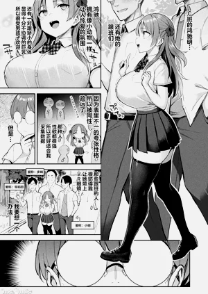 第49頁圖