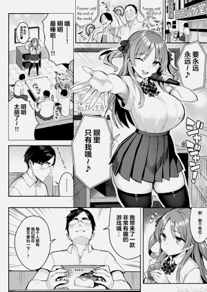第50頁圖