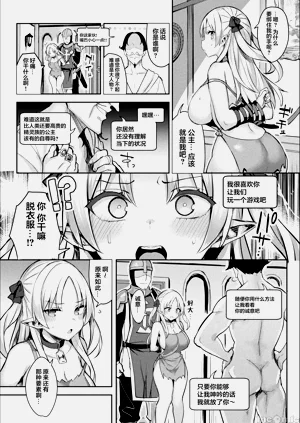 第53頁圖