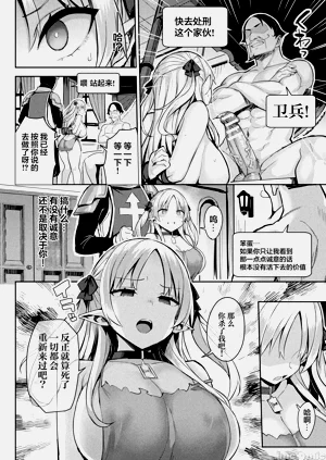 第56頁圖