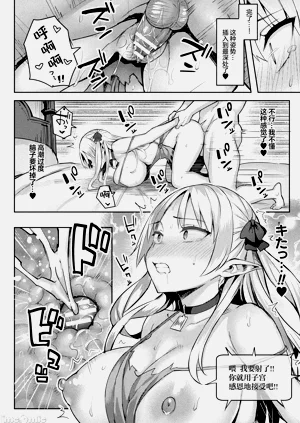 第64頁圖