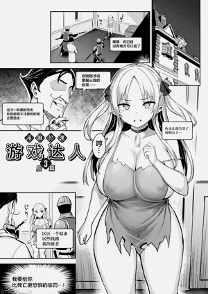第67頁圖
