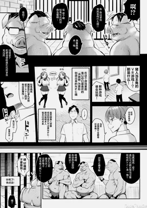 第69頁圖