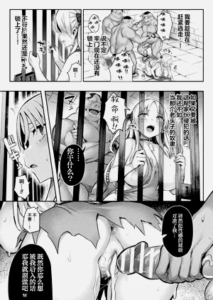 第79頁圖