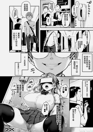 第86頁圖
