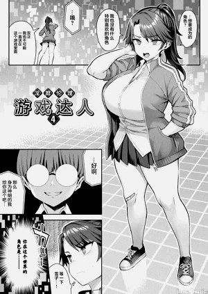 第87頁圖