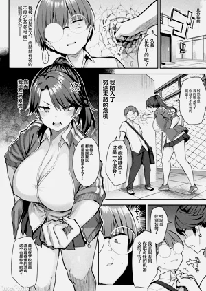 第88頁圖