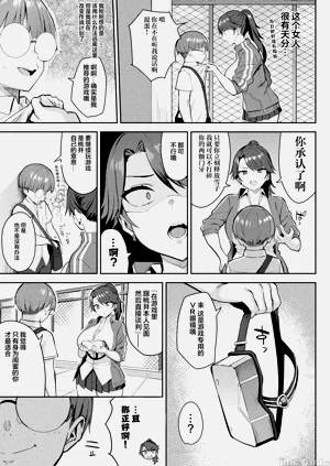 第89頁圖