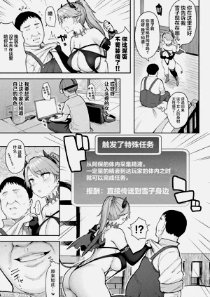 第91頁圖