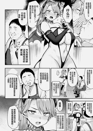 第92頁圖