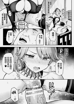 第99頁圖