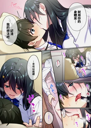 第10頁圖