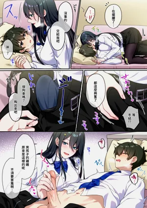 第11頁圖
