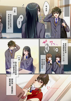 第40頁圖