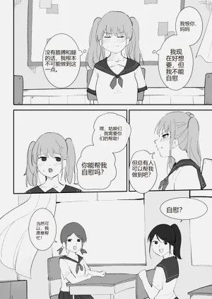 第11页图