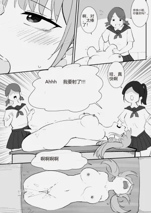 第14页图