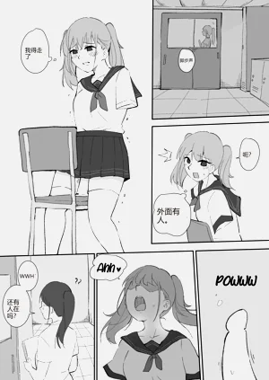 第8页图