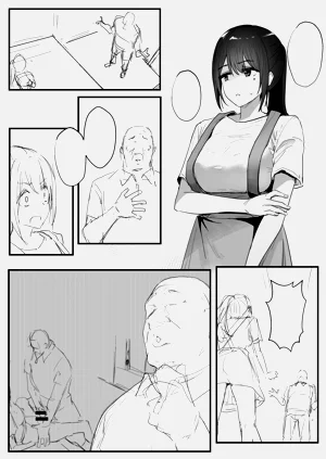 第6页图