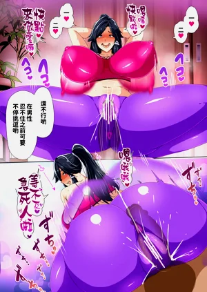 第29頁圖