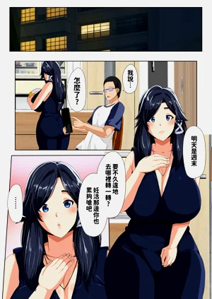第42頁圖