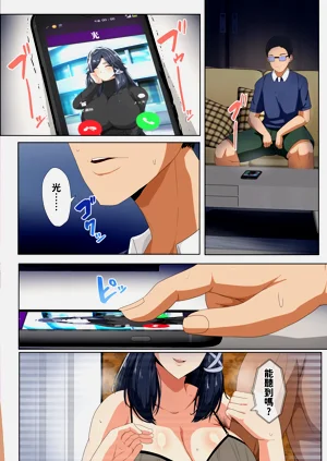 第53頁圖