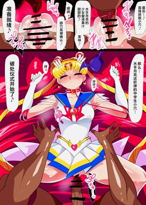 第16頁圖