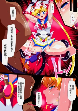 第24頁圖