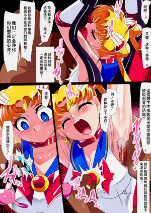 第26頁圖