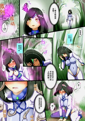 第12頁圖