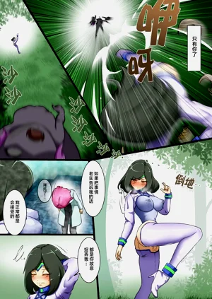 第16頁圖