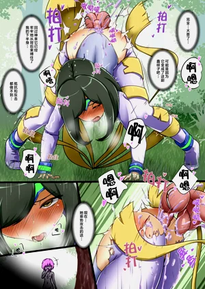 第23頁圖