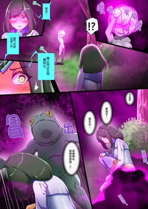 第25頁圖