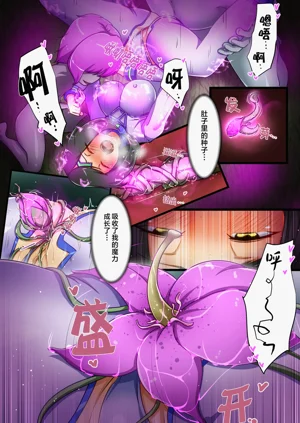 第33頁圖